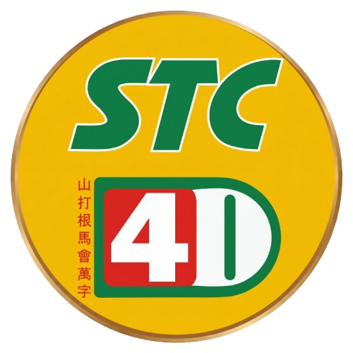 STC 4D